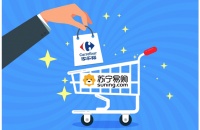 拿下家乐福，苏宁场景互联第一流量入口雏形浮出水面
