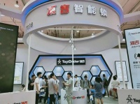 智领未来,西安朗通出席2019第十届北京国际智能家居展会