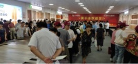莫干山地板厂购圆满结束,一场相会风雨无阻!
