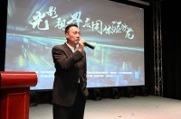 Vivitek(丽讯)“光影视界”体验应用沙龙在深举办