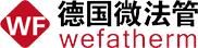 2018德国进口水管十大品牌排行榜