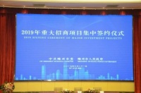 投资10亿元!金帝集成灶打造智能集成厨房生态产业