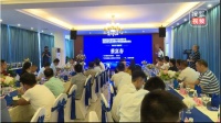 高大上的新闻发布会 一站式的家电博览会8月广州举行