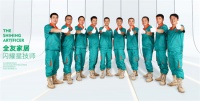 服务,就是用真心换取真心,用专业赢得信赖 全友终端门店故事之“安装技师”篇