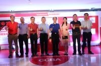 “瓷海国际杯”2019CCBA赛事分组火辣出炉,三大赛区角逐即将开始!