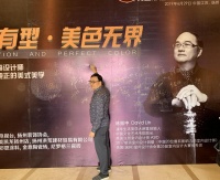 美国邓恩涂料在扬州:顶尖大师为你的空间色彩导航