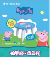 亚丹广州建博会,炫酷参展,引领时尚新潮流