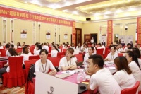 米苏灯饰打造专业型王牌灯饰顾问培训会举行