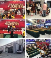 10不可挡 | 荆门莱斯曼十周年庆典
