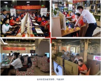 卡米亚营销学院全国酷家乐软件巡回特训营圆满收官