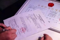 7月起,卫浴行业又多了16项环保新规