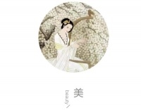 阿洛尼浴室柜如梦令系列:美人照花如梦令(上)