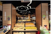 家乐福入局智慧零售,与苏宁小店共助零售行业价值增值