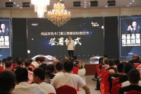 顺时顺势,真抓实干,做智慧型的事业派