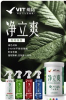 2019广州建博会开幕在即,维拓水漆或将重塑行业新格局