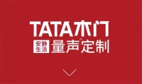 TATA木门将携梁志天轻奢系列亮相建博会 助力招募令的全面发布和落实