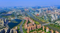 数十位重磅嘉宾汇聚广州,剖析粤港澳大湾区精装住宅趋势