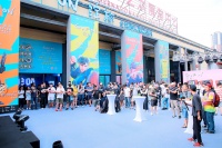 全球首个游戏博物馆开幕 “Game On绽放”强势登陆蓉城