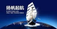 【YASLAN】传道授业解惑也—2019雅诗澜上半年历程回眸