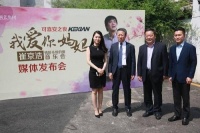 可喜安焦点访谈_可喜安好睡眠_可喜安行业的发展现状