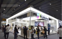 2019年广州建博会 萤石邀您乐享安全智能生活