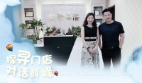 贝尔卡洛无锡店薛峰:一年1000多万业绩,他做对了什么?