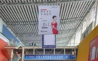 东鹏整装卫浴亮相中国(广州)建博会,鹏派大师卫浴体验