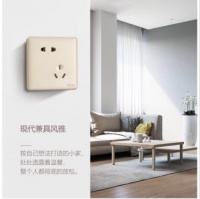 暑假来了!在家千万注意用电安全