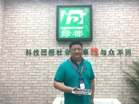 建博会直击|绿都电线罗助:电线也可被定制 国内行业首创