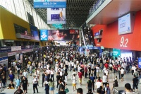 广州建博会| 统艺携/定制/而来 领航外墙蓝海
