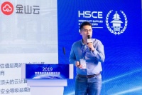 金山云解密智慧人居:如何轻松实现“智慧满屋”