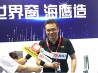 中国建博会(广州),海鹰门窗致力打造极致智能家居!