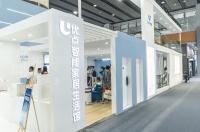 智能安防,优点科技携众多智能家居新品参展中国建博会