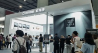 未来服务1000万家庭，欧瑞博真·全宅智能家居亮相建博会