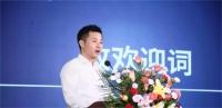 大咖齐聚|2019晾晒节暨第二届阳台文化高峰论谈正式开幕