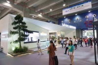 森鹰窗业惊艳亮相第21届中国(广州)建博会!