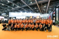 这届广州建博会,荷兰蔻帝又一次抢占展会焦点