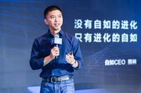 自如熊林:没有自如的进化,只有进化的自如