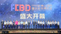 FCBD:佛山建博会开启2019行业新空间