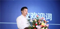 晾晒行业大咖齐聚——2019晾晒节暨第二届阳台文化高峰论坛正式开幕