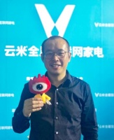 云米科技创始人陈小平:打破边界才能万物互联