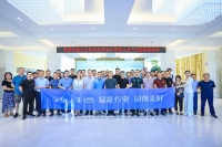 赋能行业同创美好,兰舍与土巴兔开启战略合作