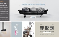 家装两会话题|装企和家具商的无缝对接