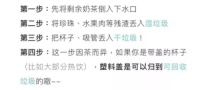 碧然德滤水壶靠谱吗? 看这几项就知道