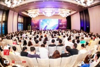 2019国际色彩大会广州站举行,青山周平×沈劲夫“态度开辩”