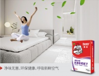 什么腻子粉最好