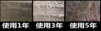 素人父母出镜为Q5智清洁代言,网友反响:真实有共鸣!