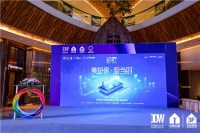 企鹅图书莞新升级 家居整合期下构筑美好家蓝图
