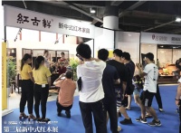 红古轩“二代”引热潮