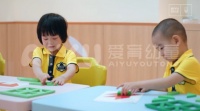 选择爱育幼童,为幸福的人生加注砝码